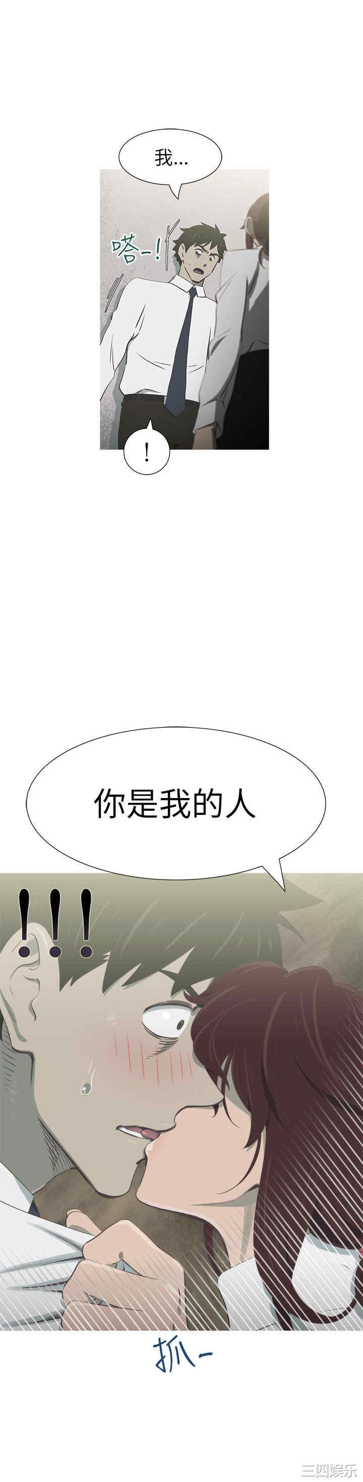 第23张