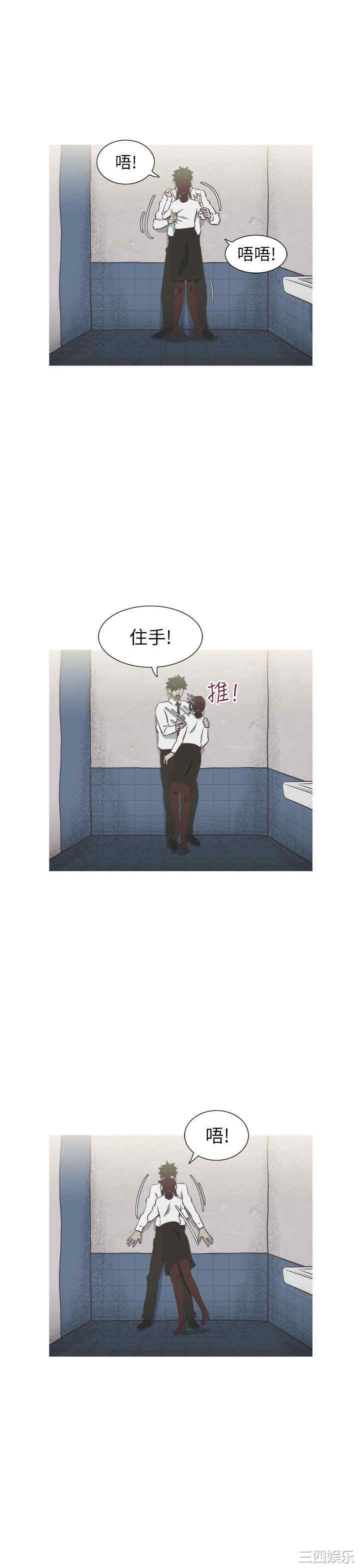 第24张