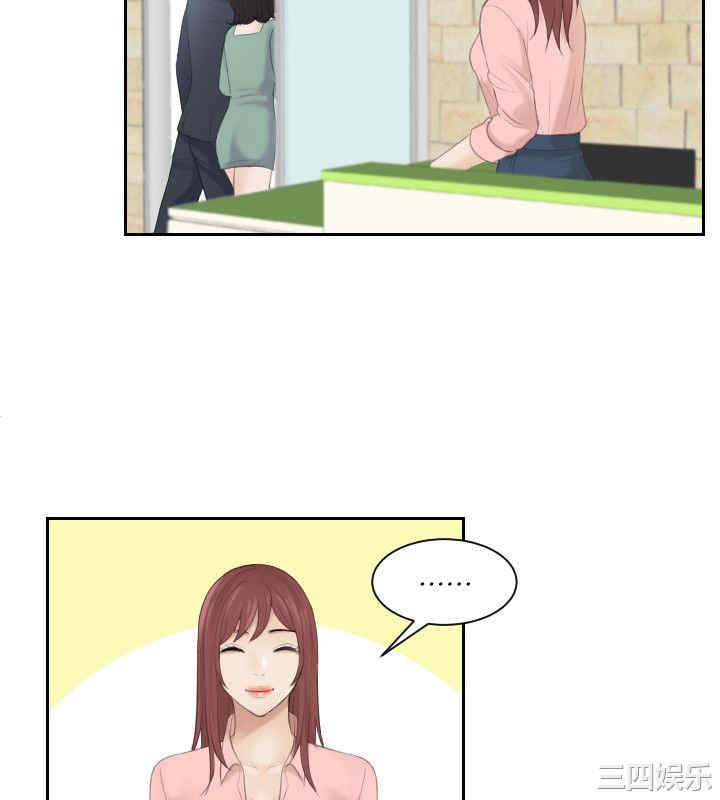 第22张