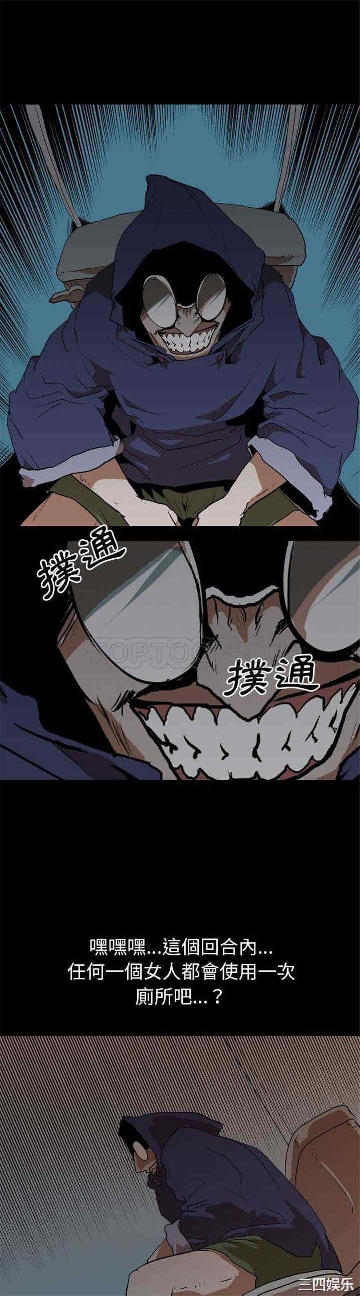 第20张