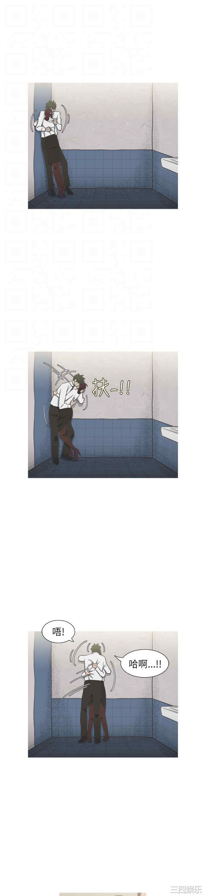 第26张