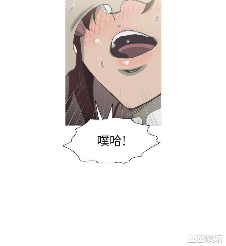 第27张