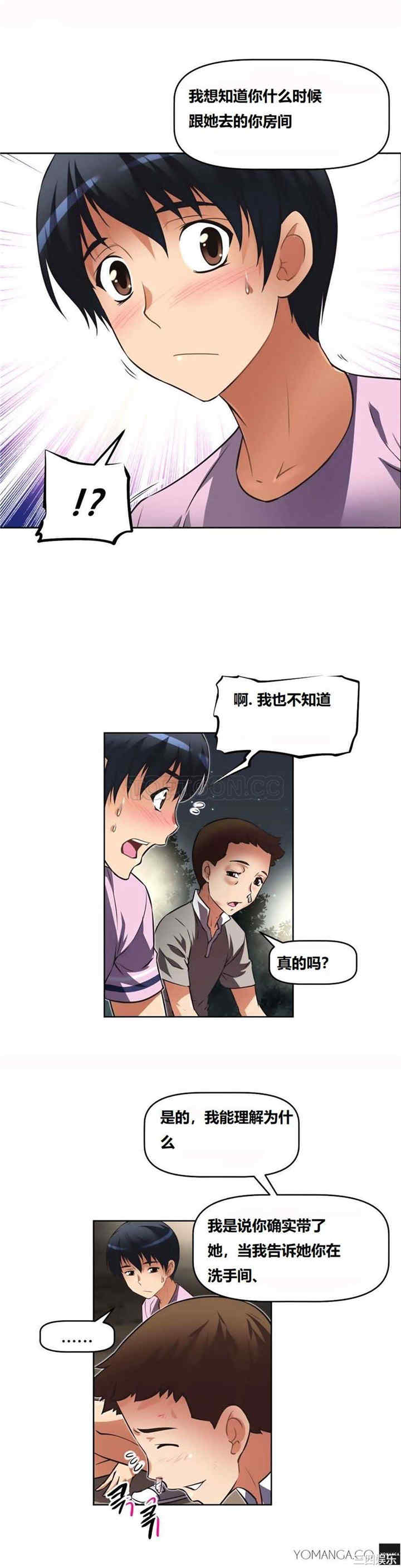 第22张