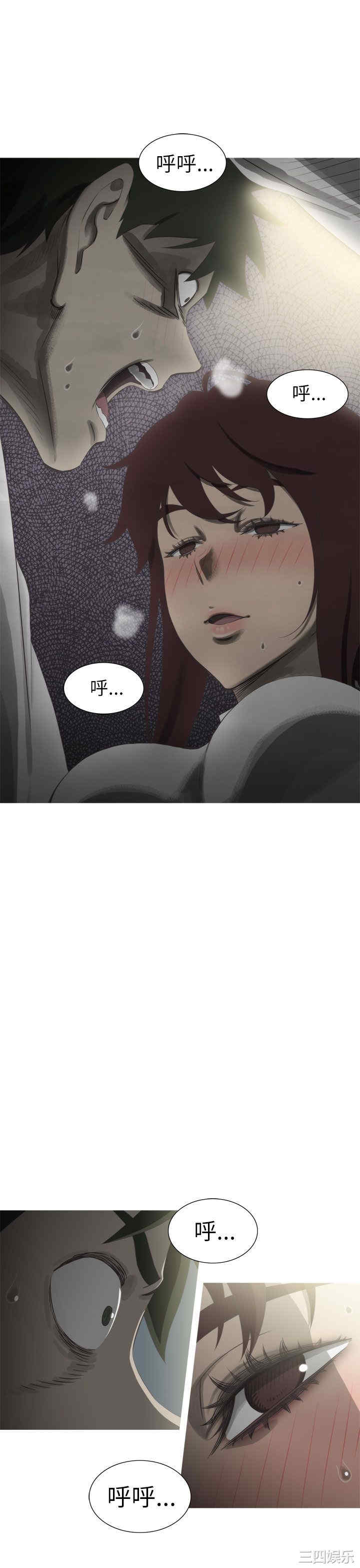 第28张