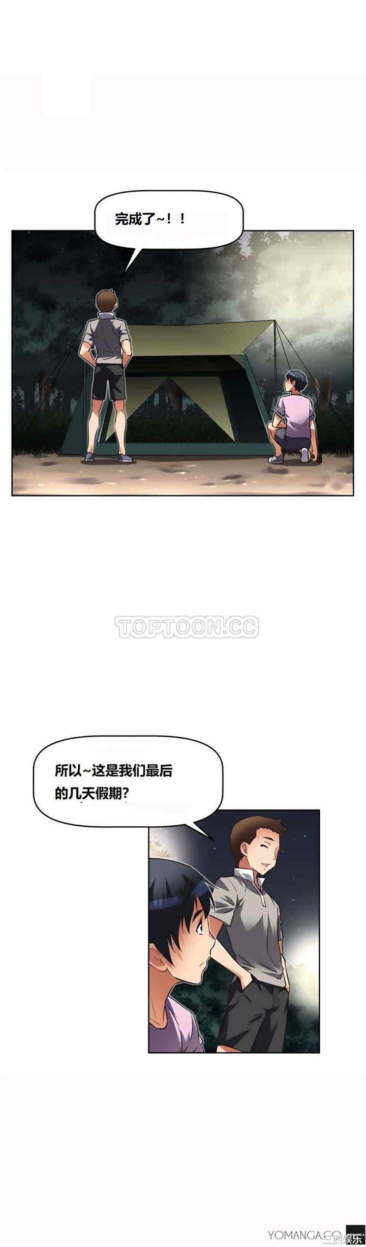 第23张