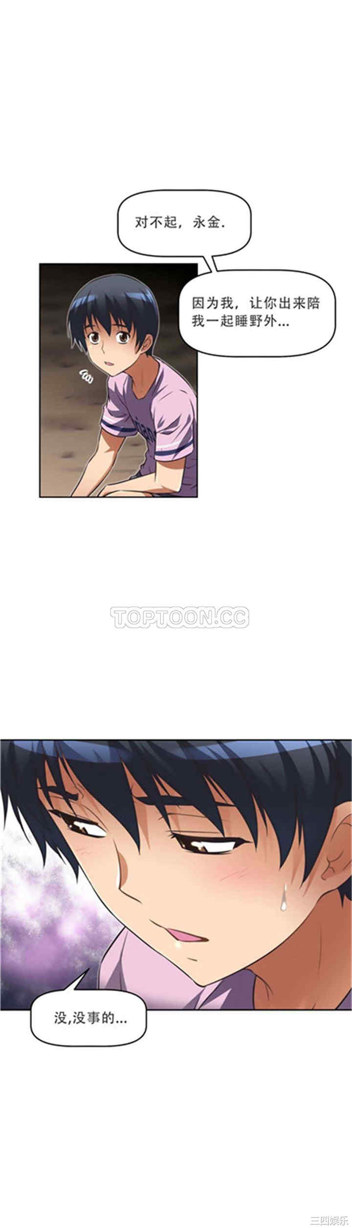 第24张