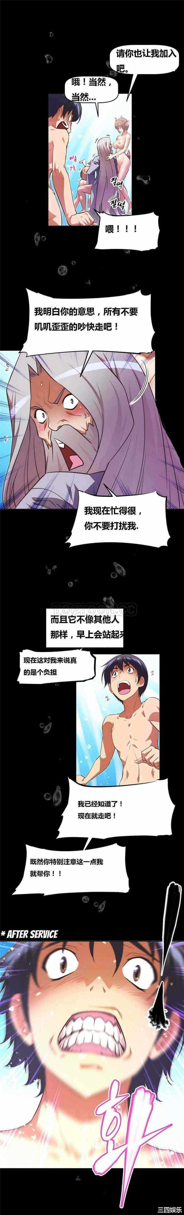 第20张