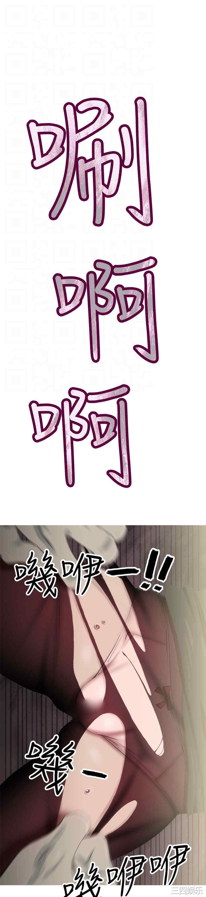第31张