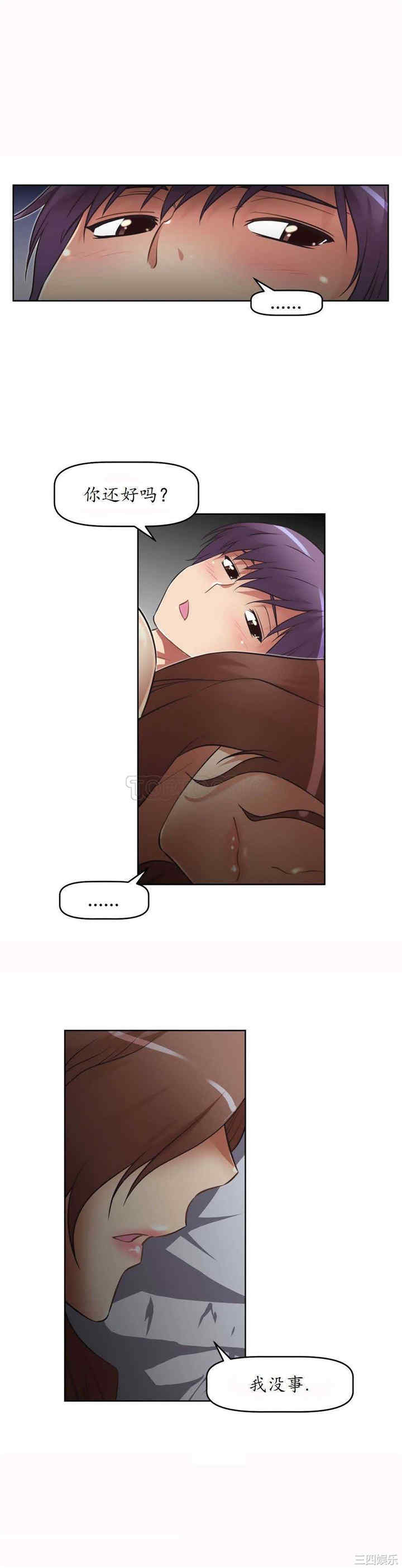 第26张