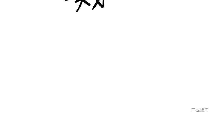 第32张