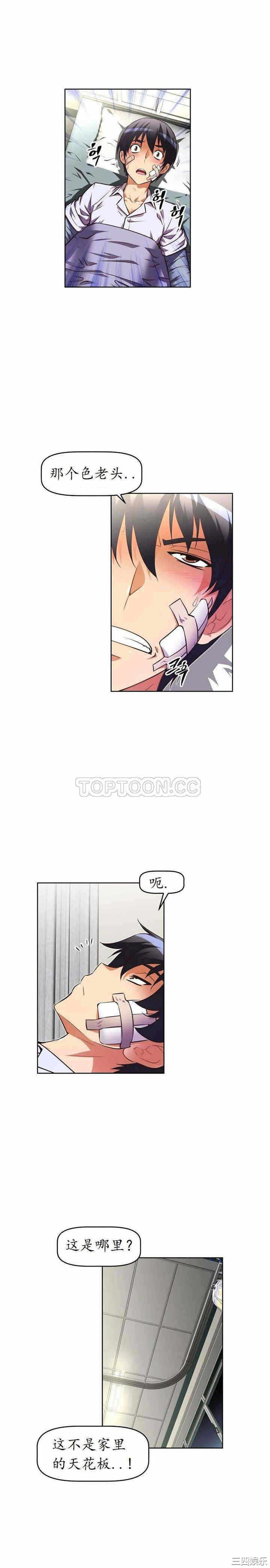 第22张