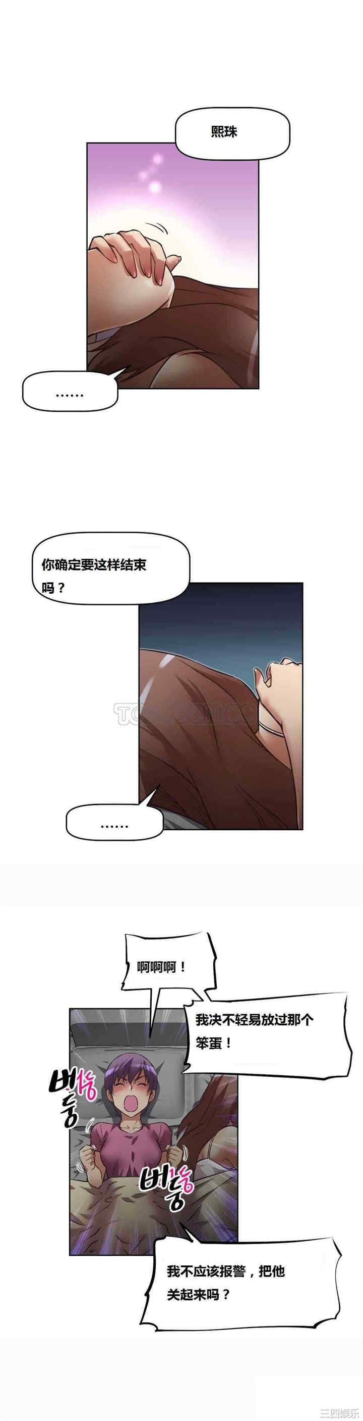 第27张