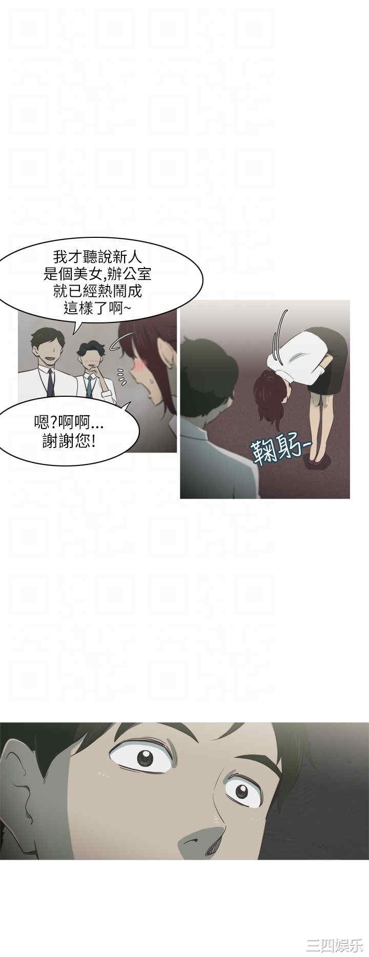 第23张