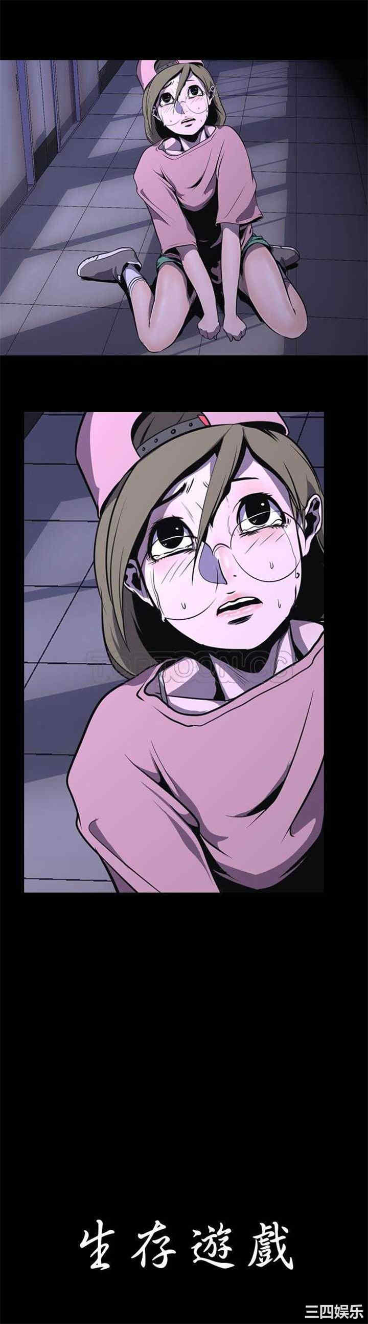 第20张