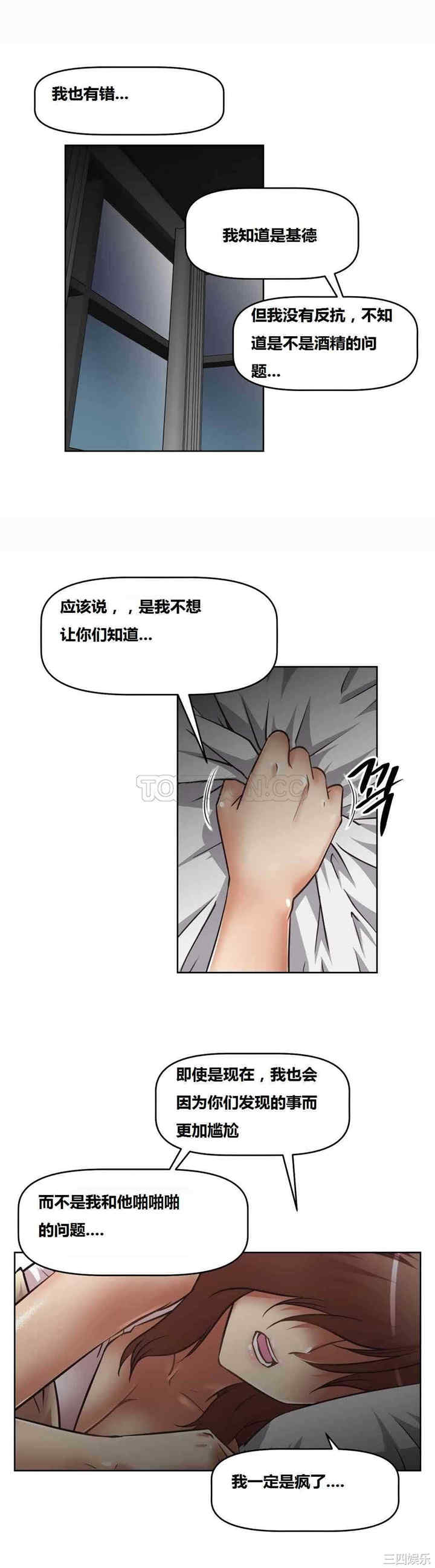 第28张