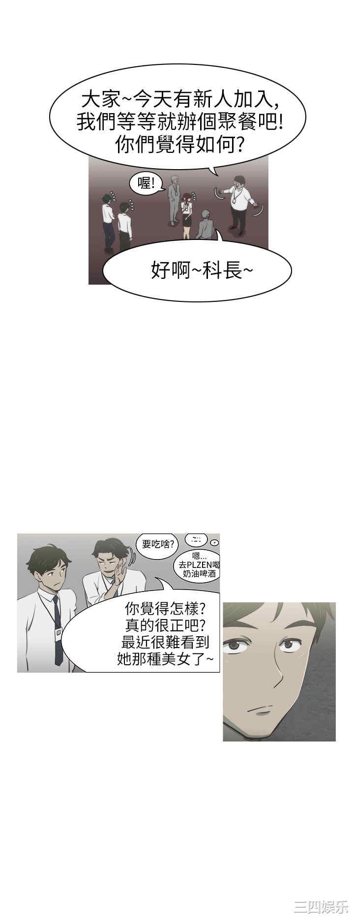 第25张