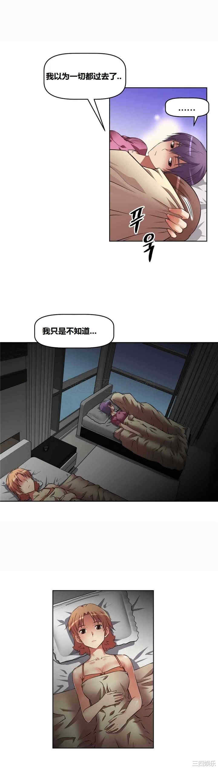 第30张