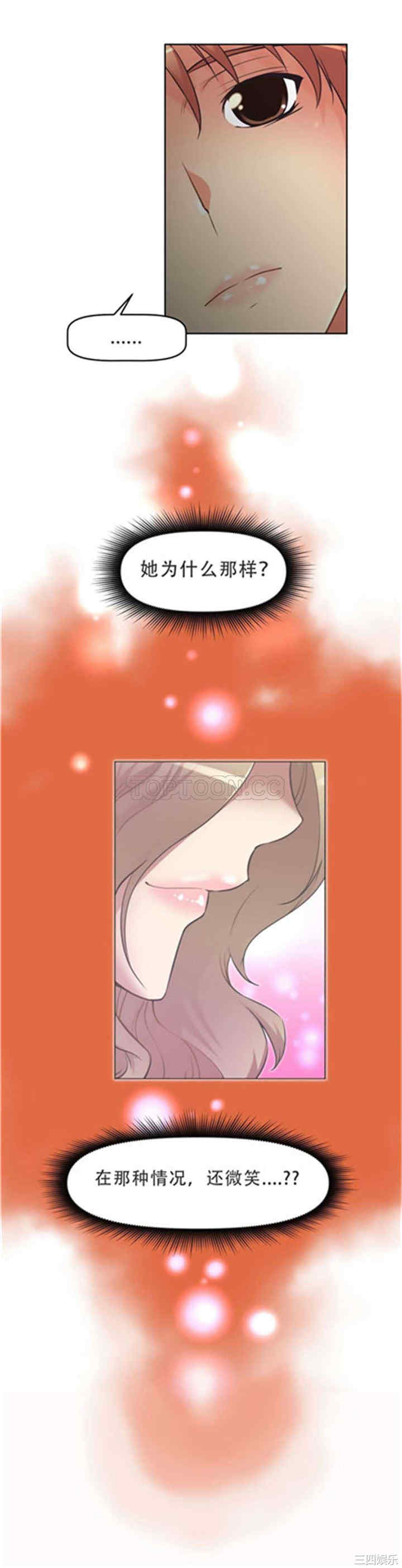 第31张