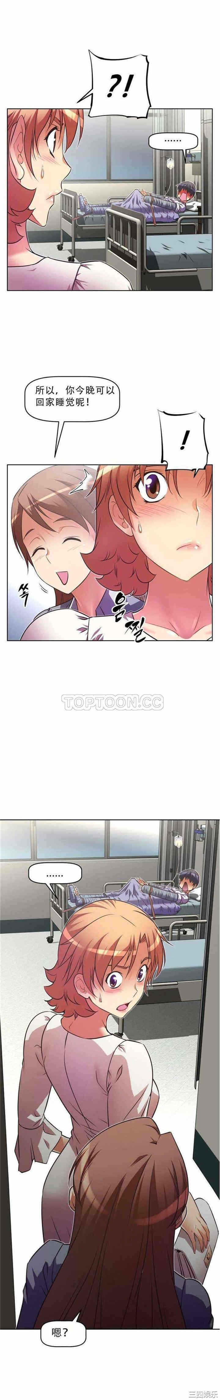 第26张