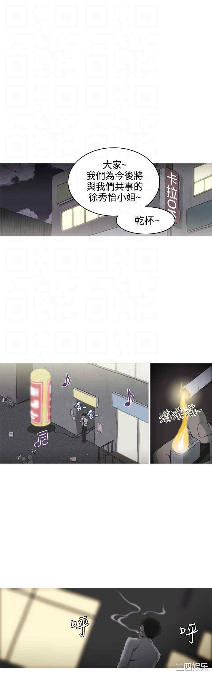 第28张