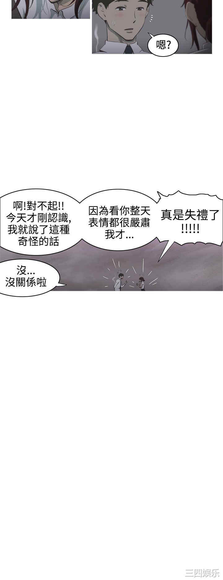 第30张