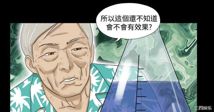 第19张
