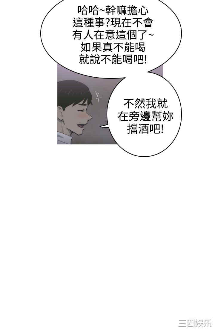 第32张