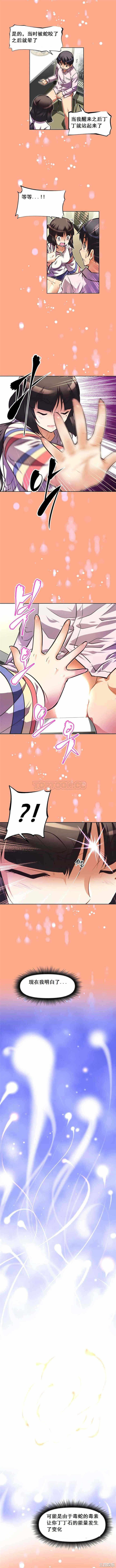 10.jpg