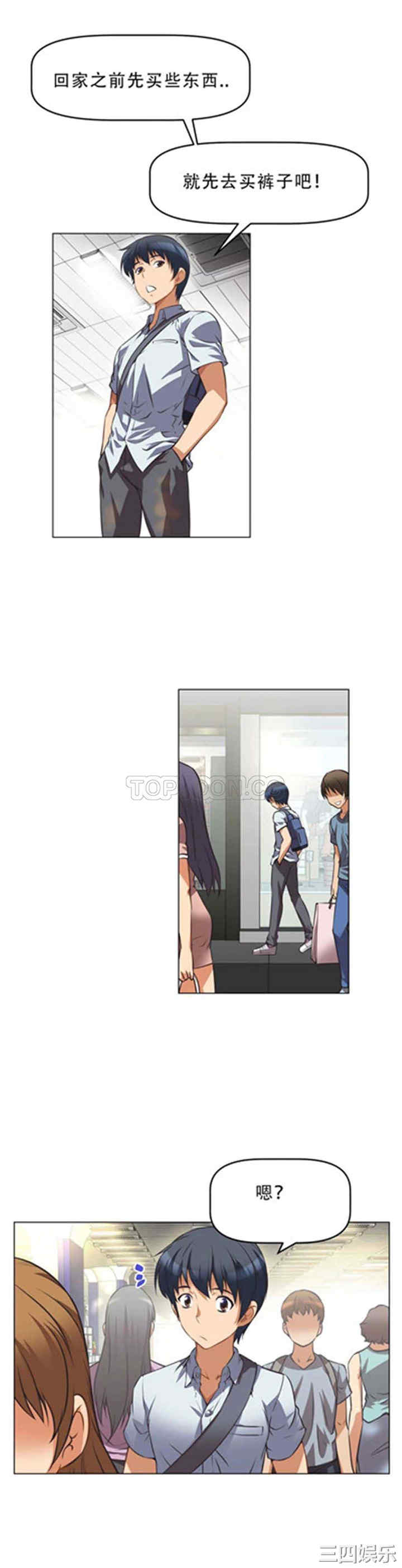 第19张