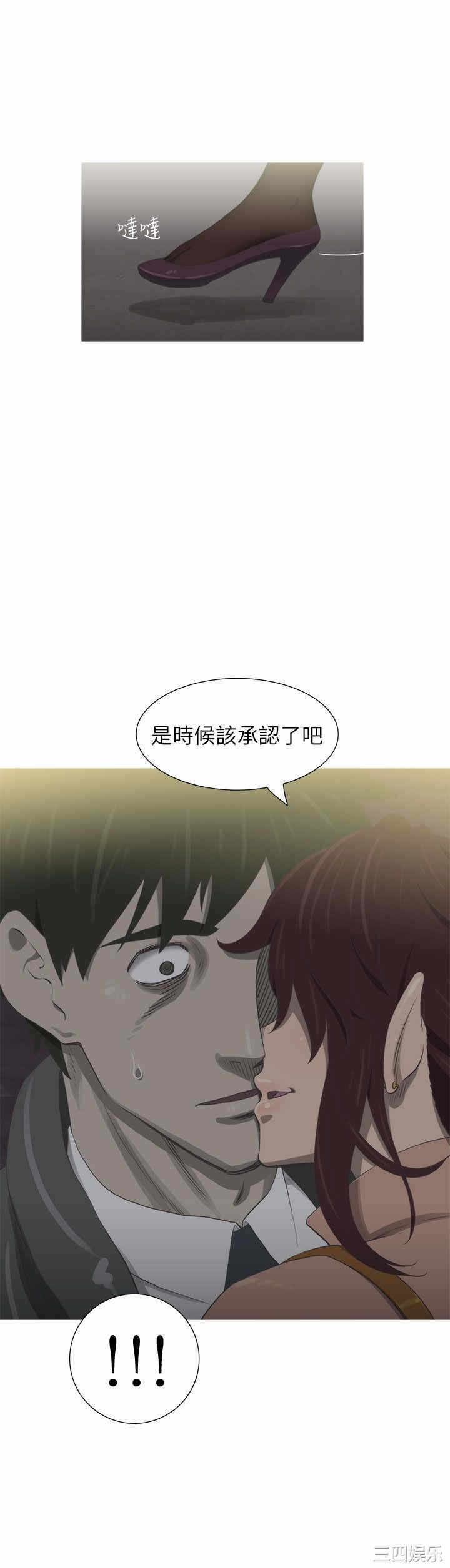 第23张
