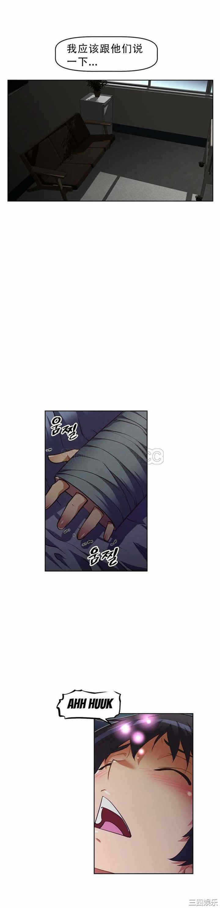 第20张