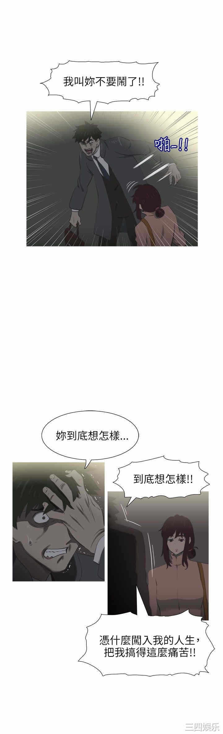 第24张