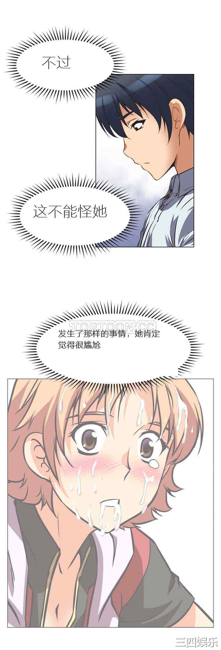 第24张