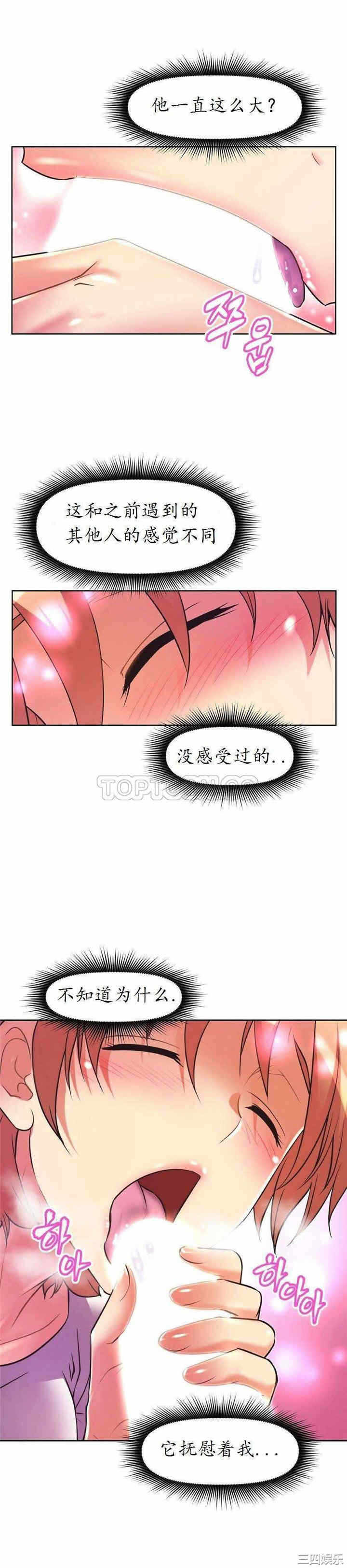 第22张