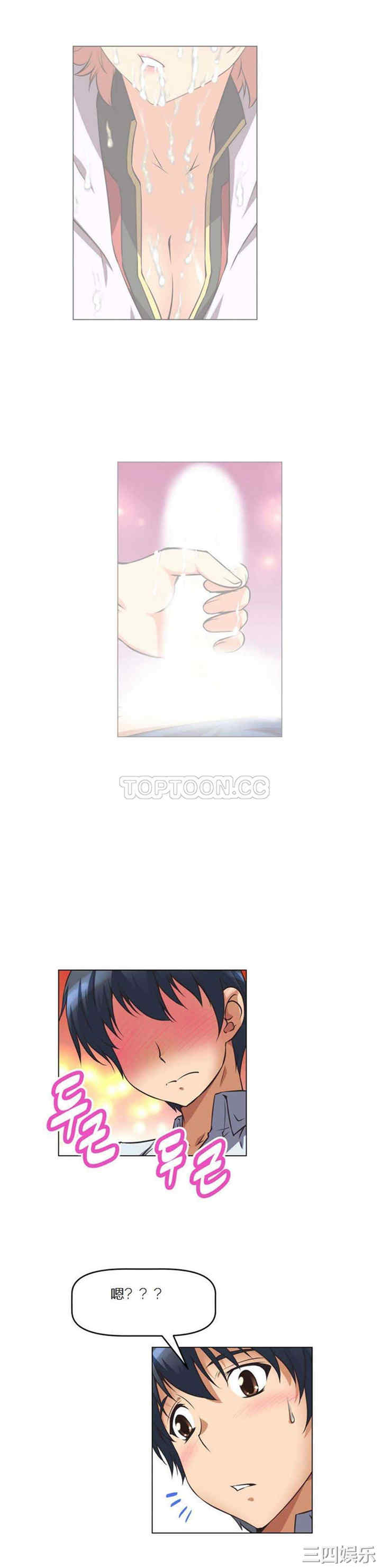 第25张