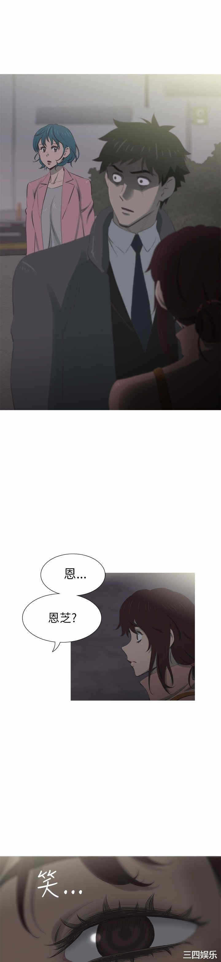 第27张