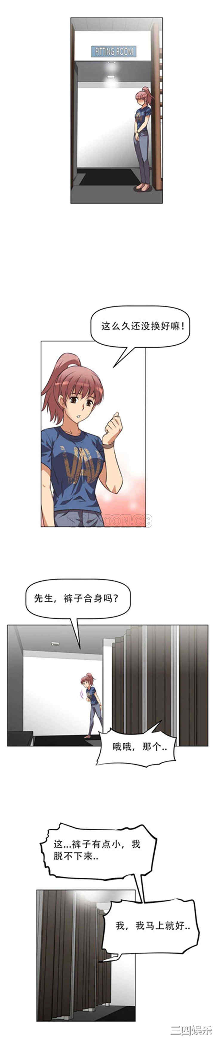 第27张