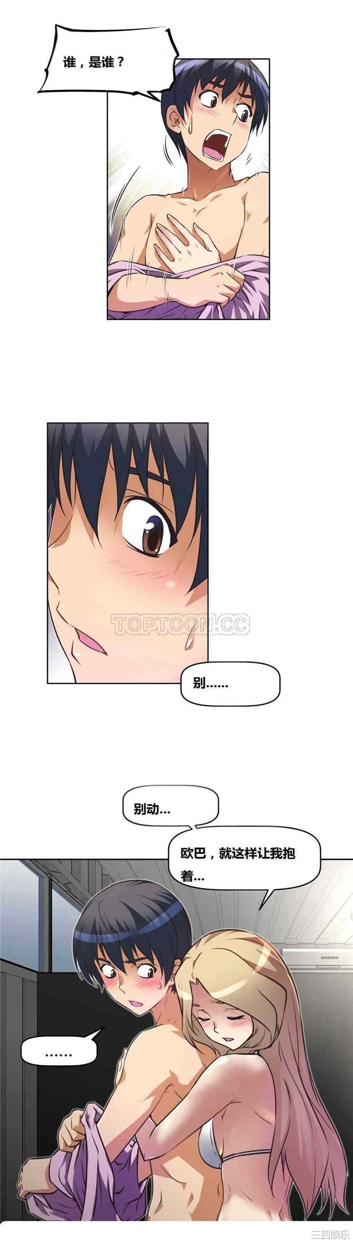 第30张