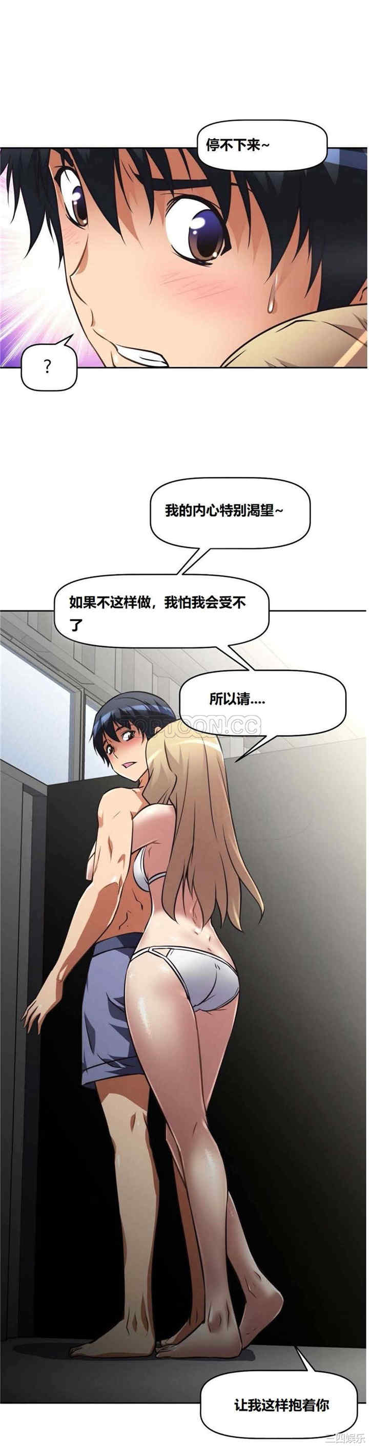 第32张