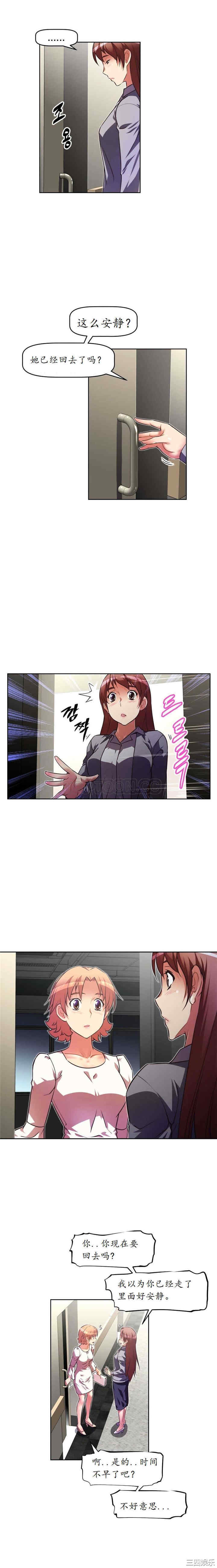 第4张