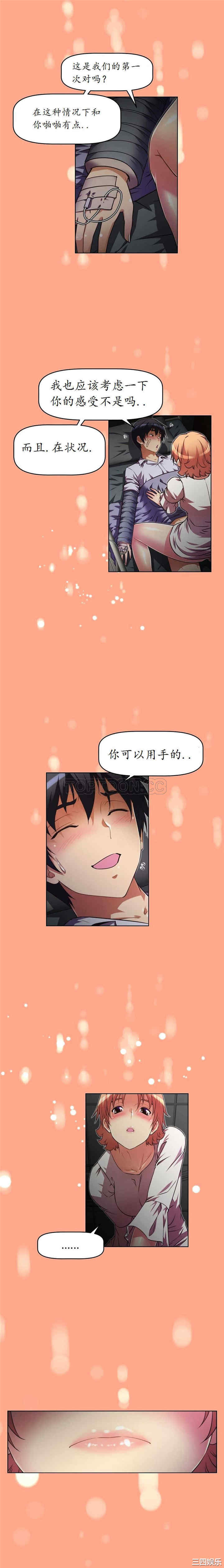 第11张