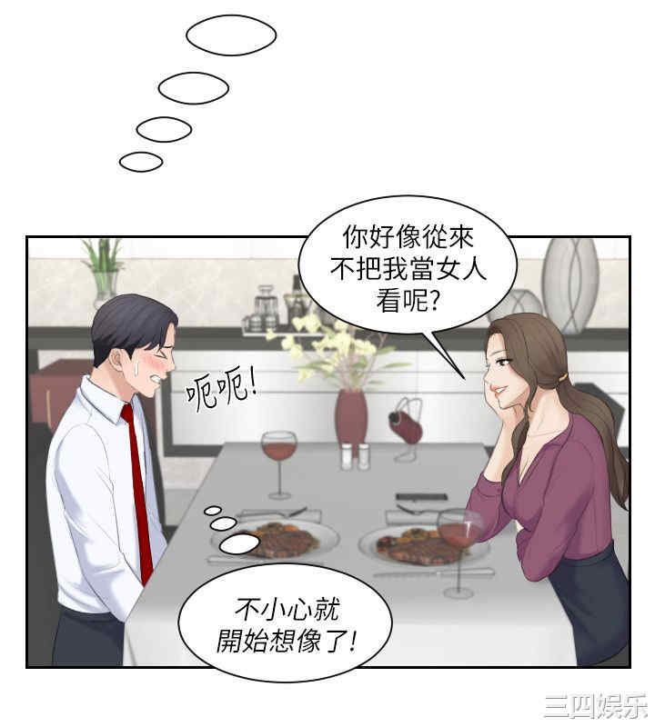 第22张
