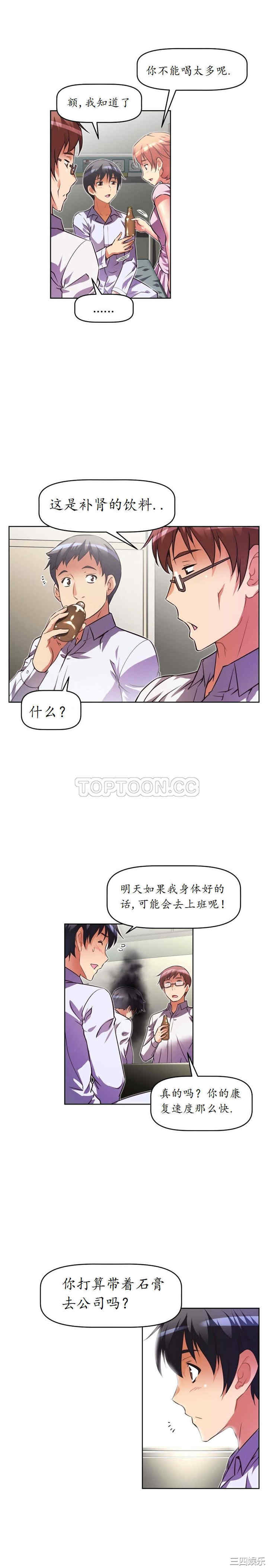 第15张