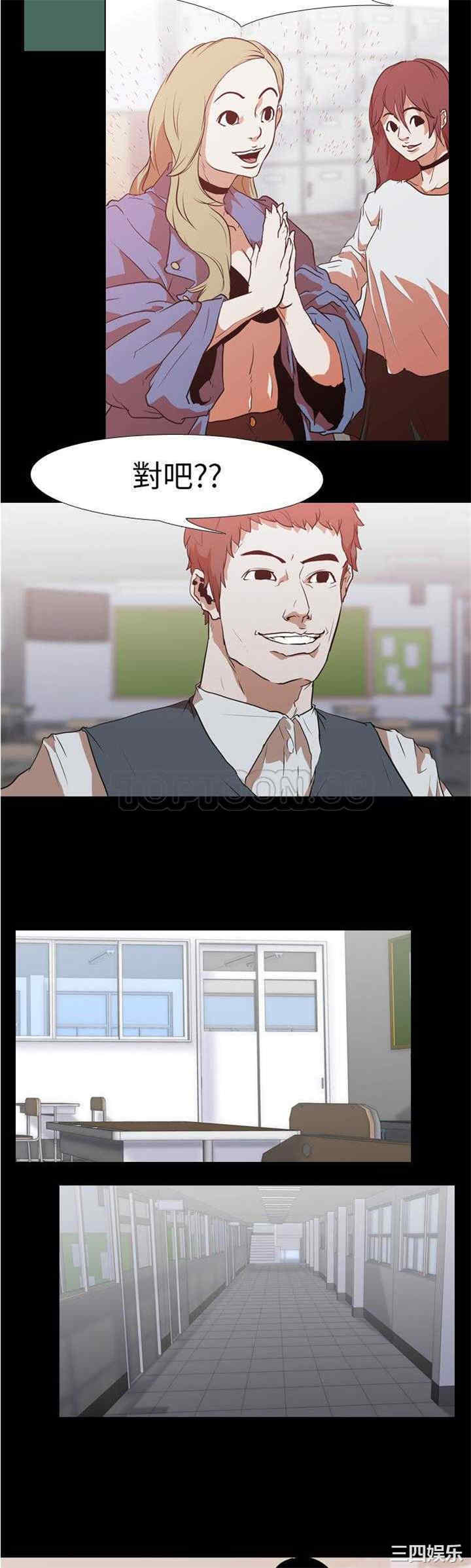 第22张