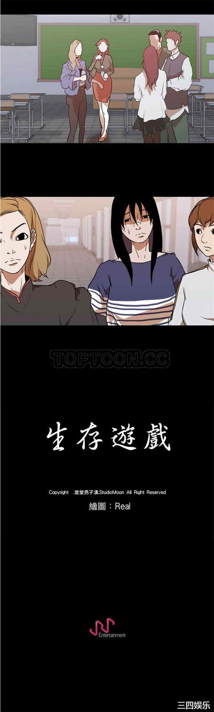 第25张