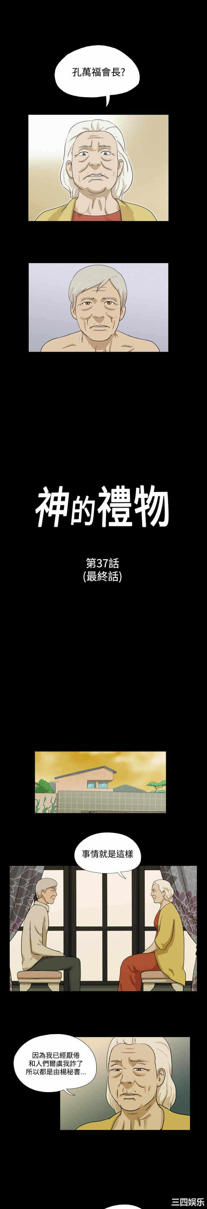 第1张