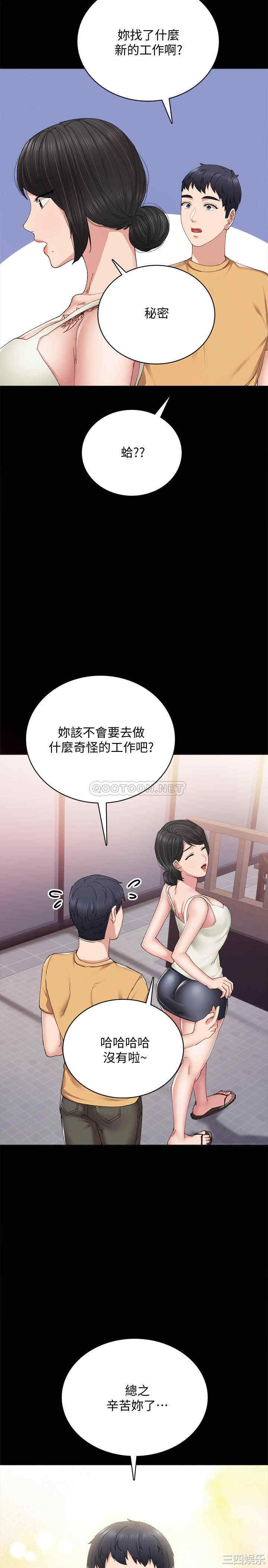 第11张