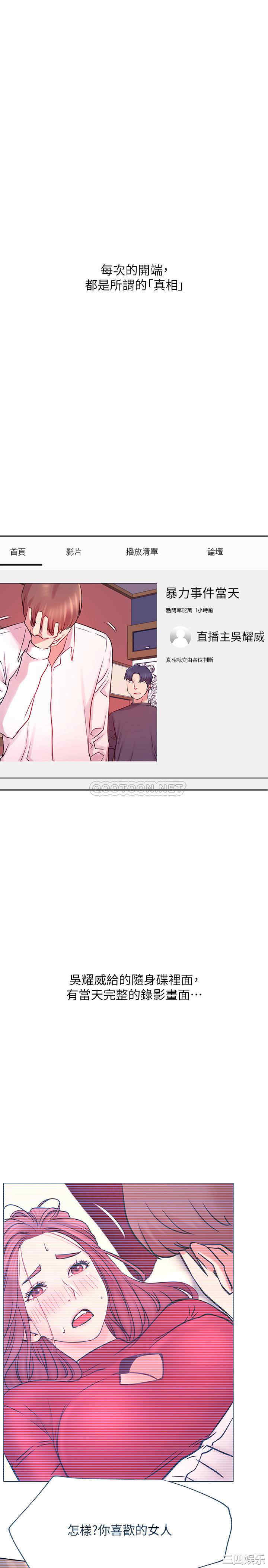 第1张