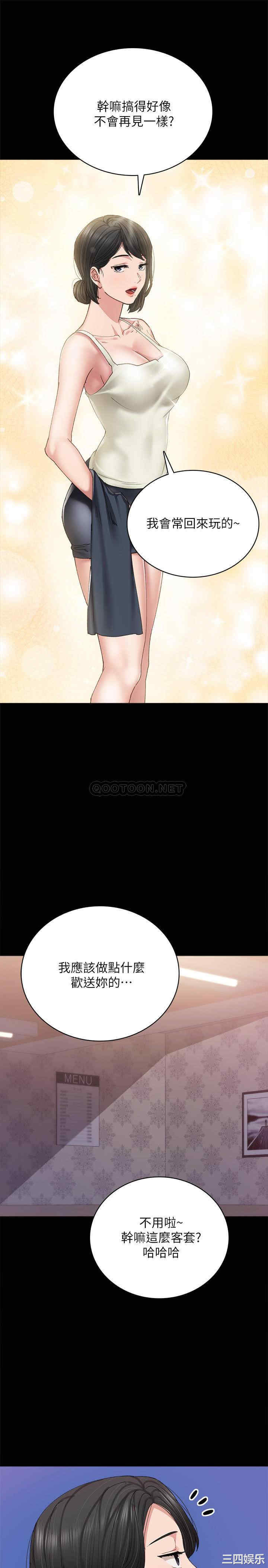第13张