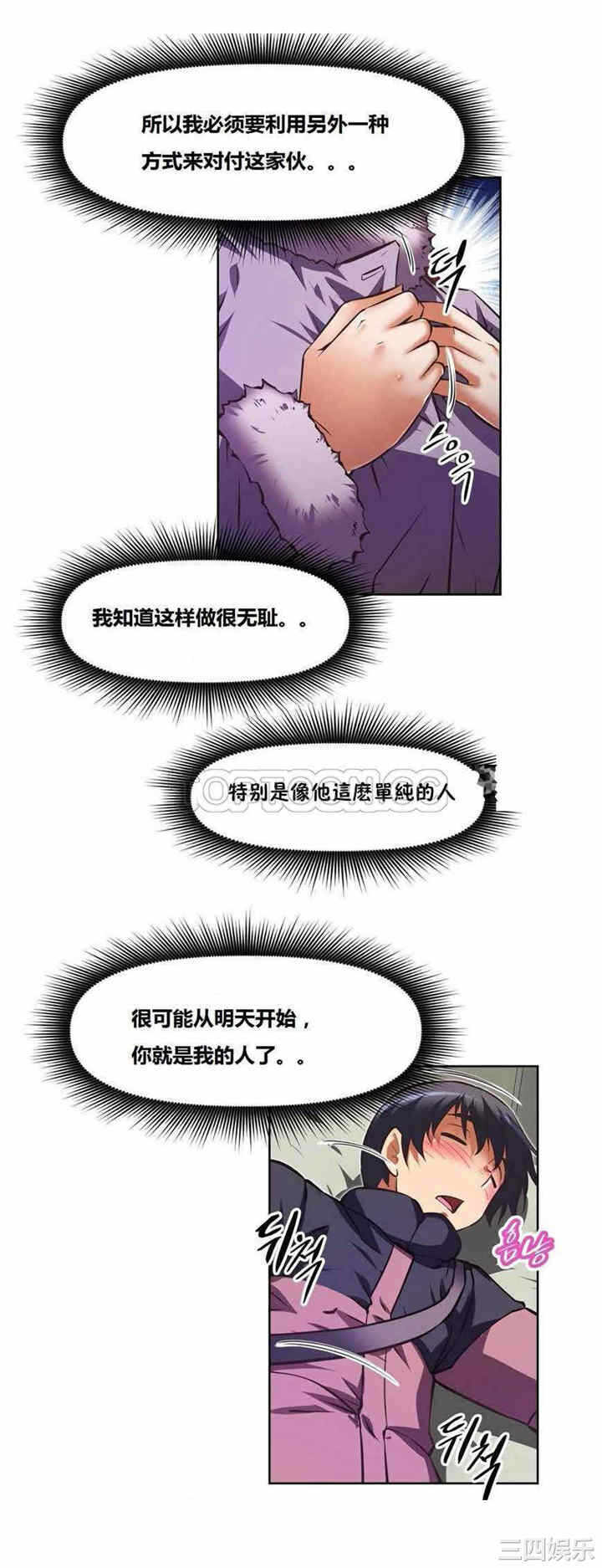 第28张